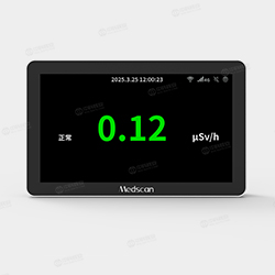 HA1100Med Pro X、γ輻射監測儀