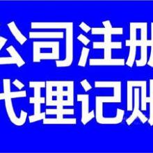 北京新華國(guó)信科貿(mào)有限責(zé)任公司 專注互聯(lián)網(wǎng)信息服務(wù)業(yè)務(wù)