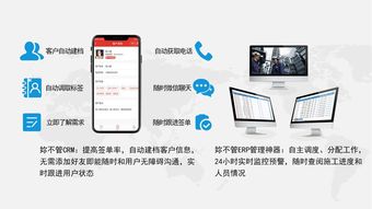 互聯(lián)網(wǎng)信息服務(wù) 未來(lái)服務(wù)市場(chǎng)的演變與方向