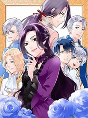 冬日连载室 作品封面